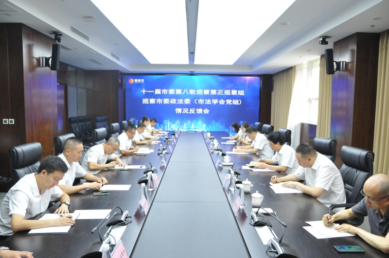 微信.jpg 微信.jpg