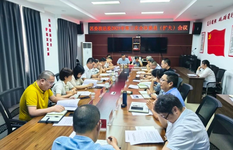 微信图片_2025-10-15_085441_060.jpg 微信图片_2025-10-15_085441_060.jpg