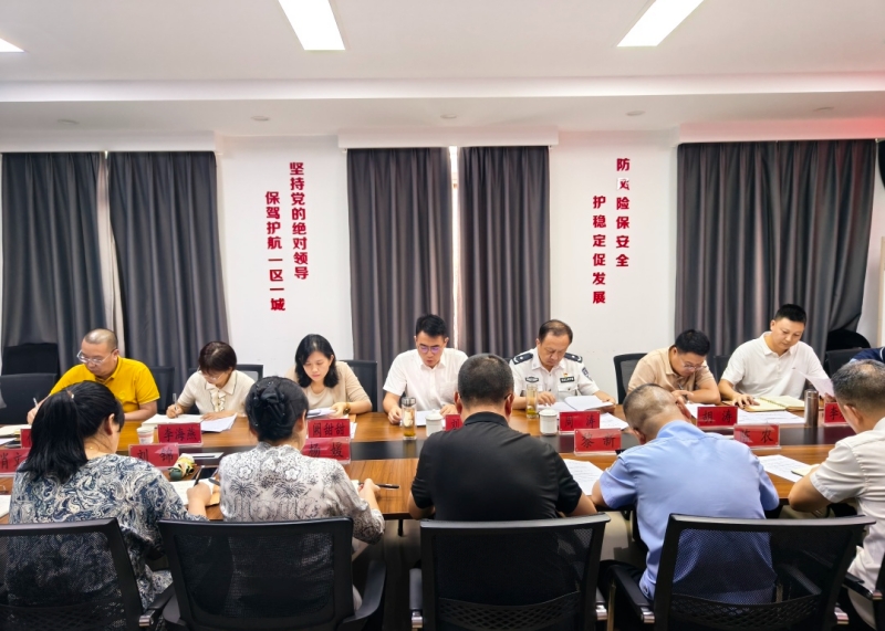 微信图片_2025-10-15_085444_692.jpg 微信图片_2025-10-15_085444_692.jpg