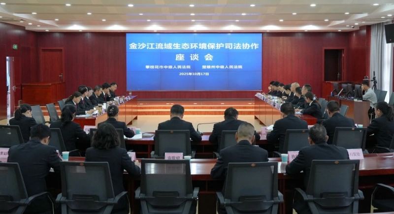 微信图片_2025-10-20_090020_640.jpg 微信图片_2025-10-20_090020_640.jpg